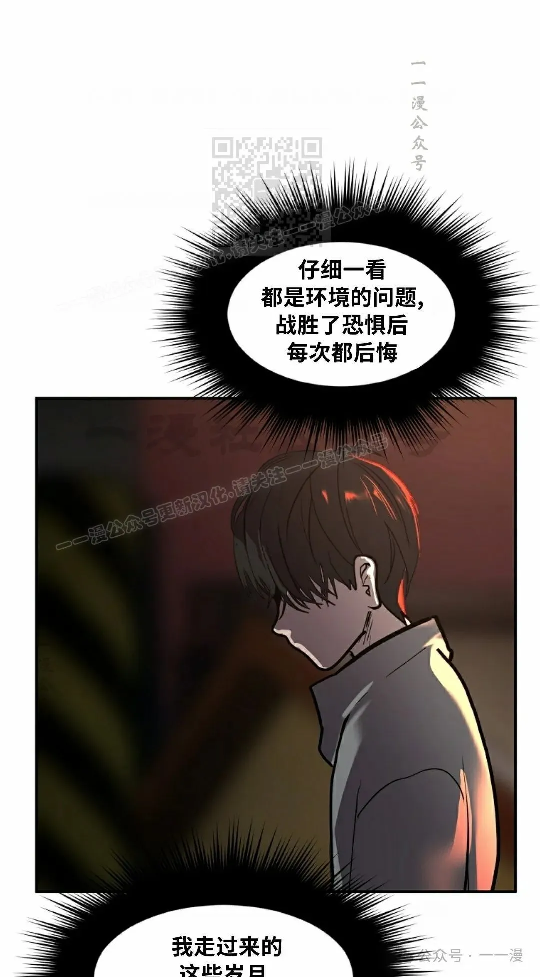 17 第21页