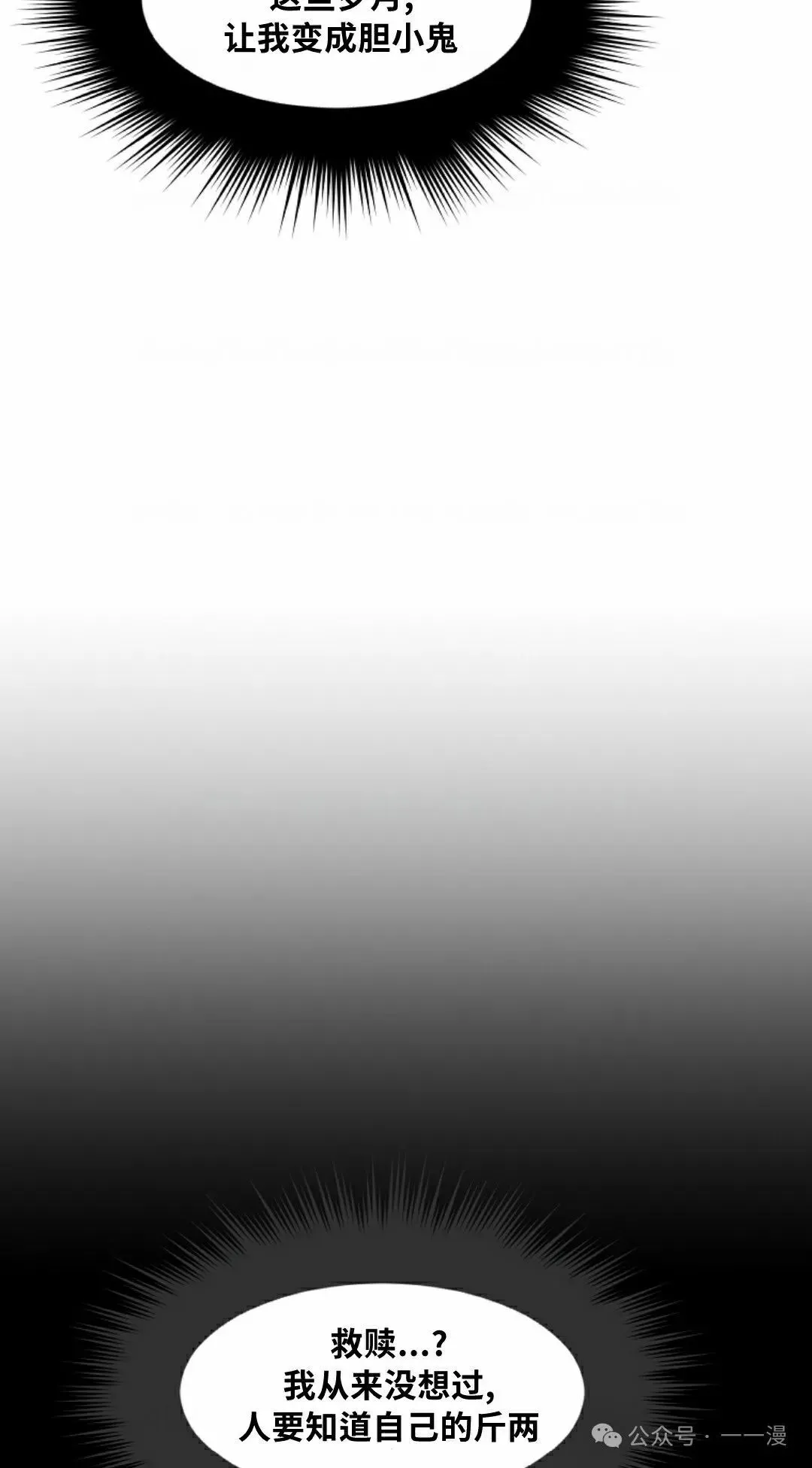 17 第22页