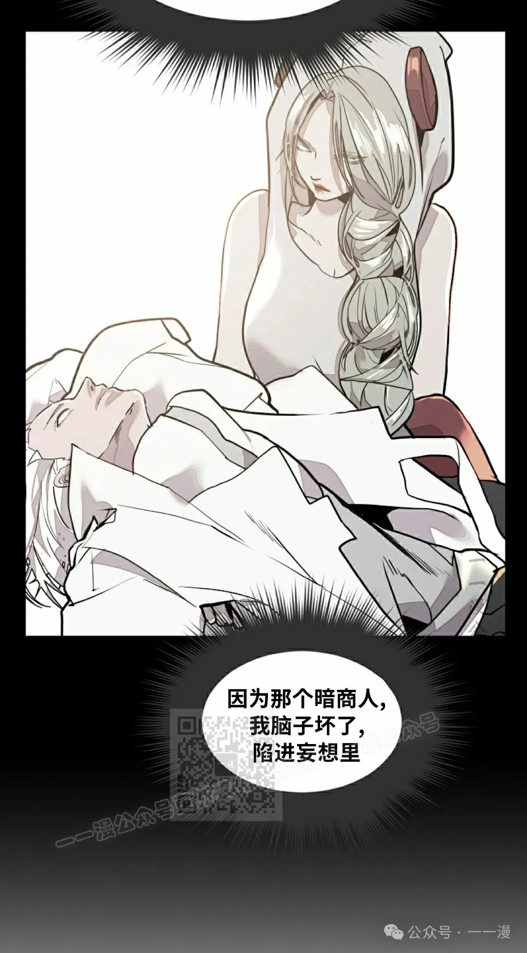 17 第23页