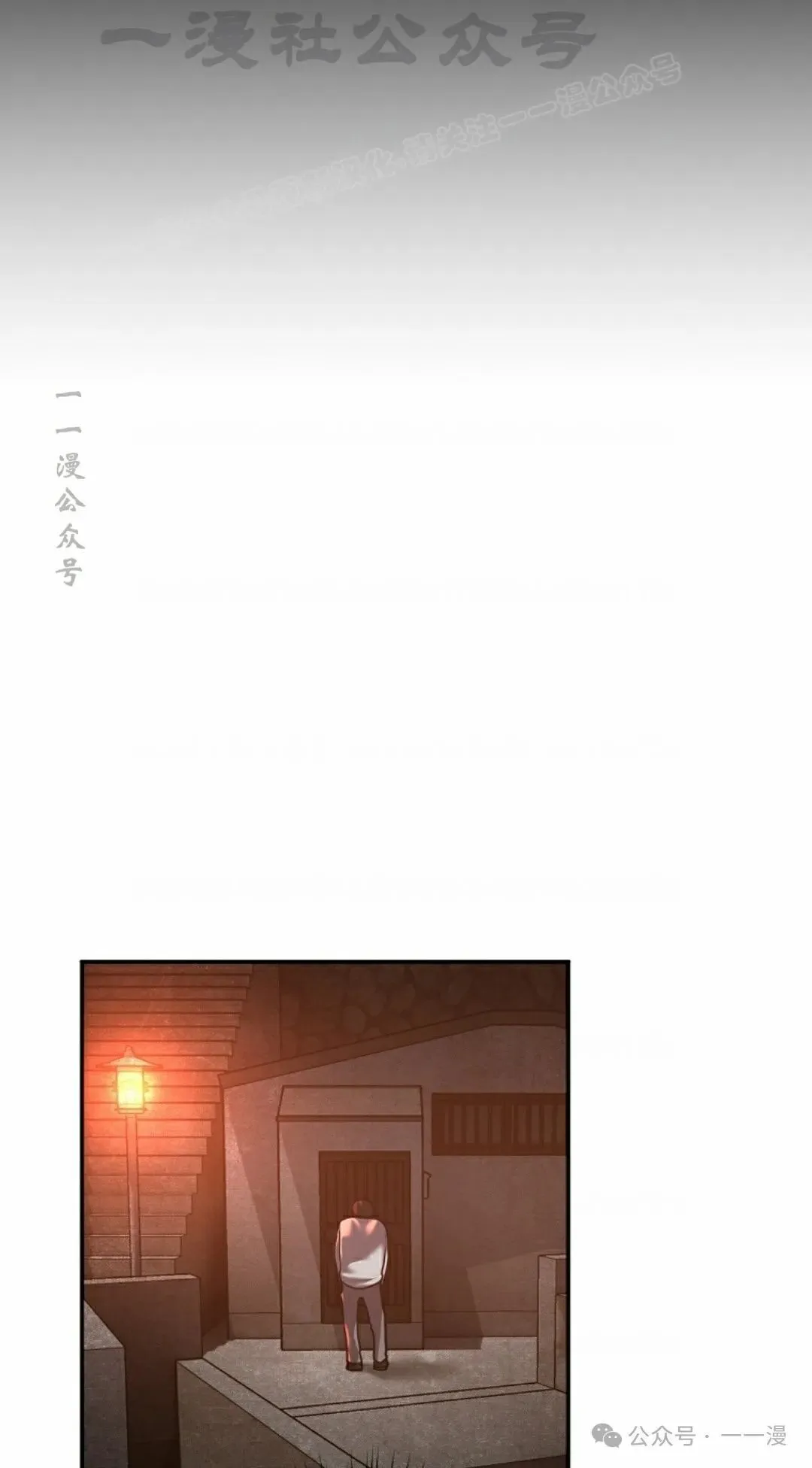 17 第24页