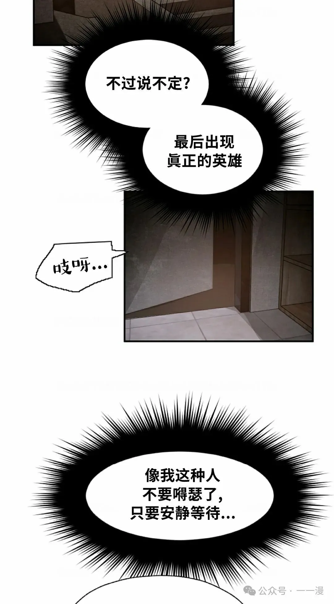 17 第25页