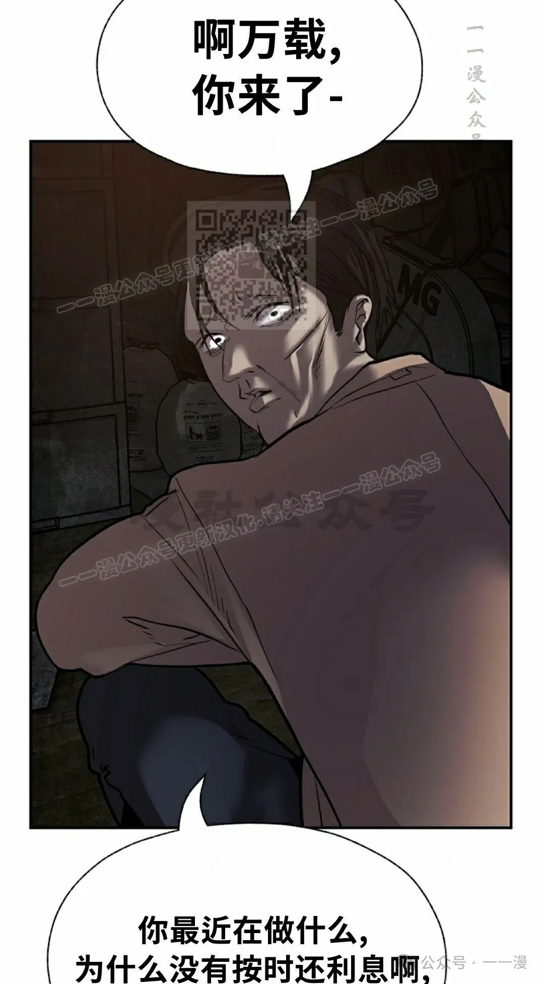 17 第26页