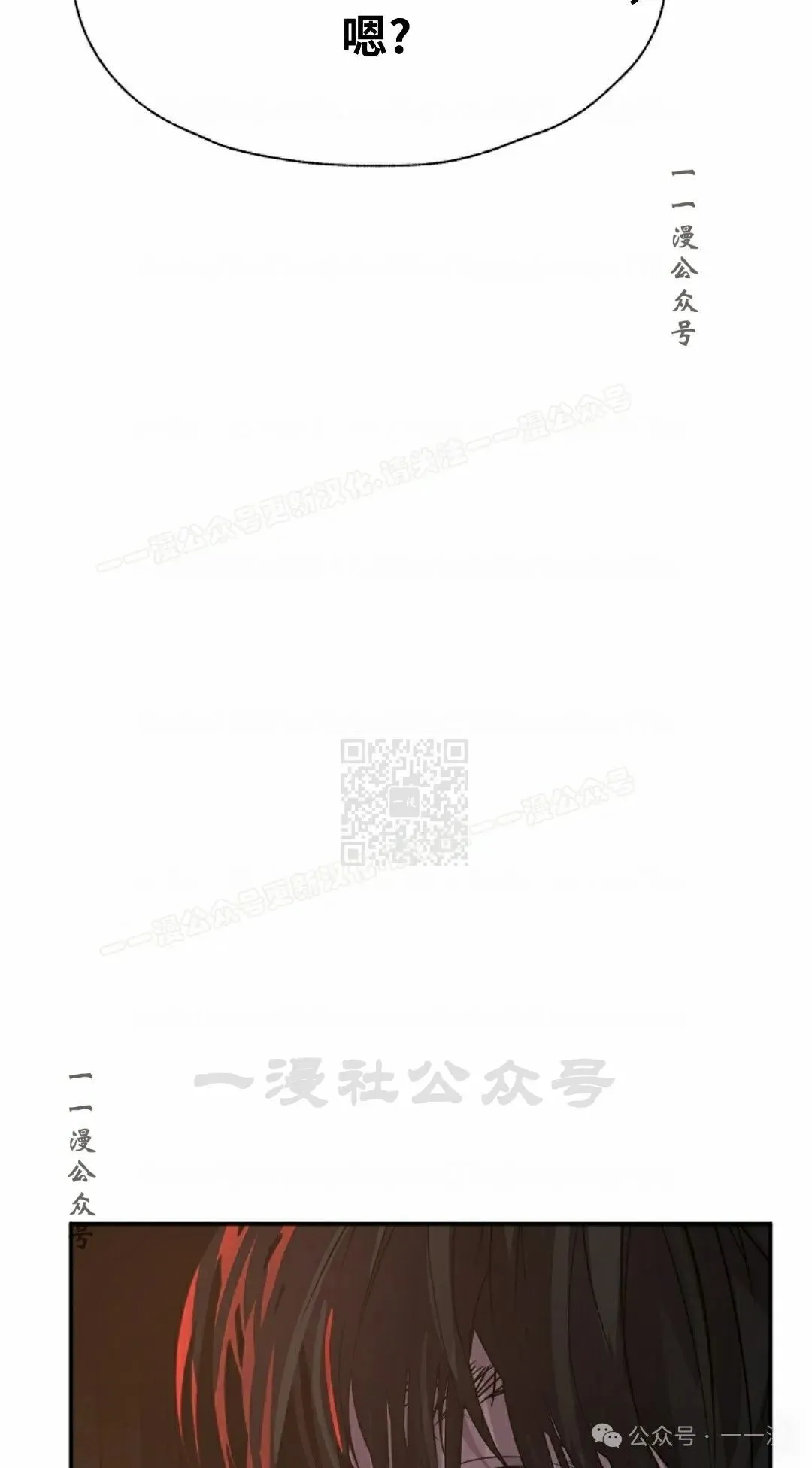 17 第27页