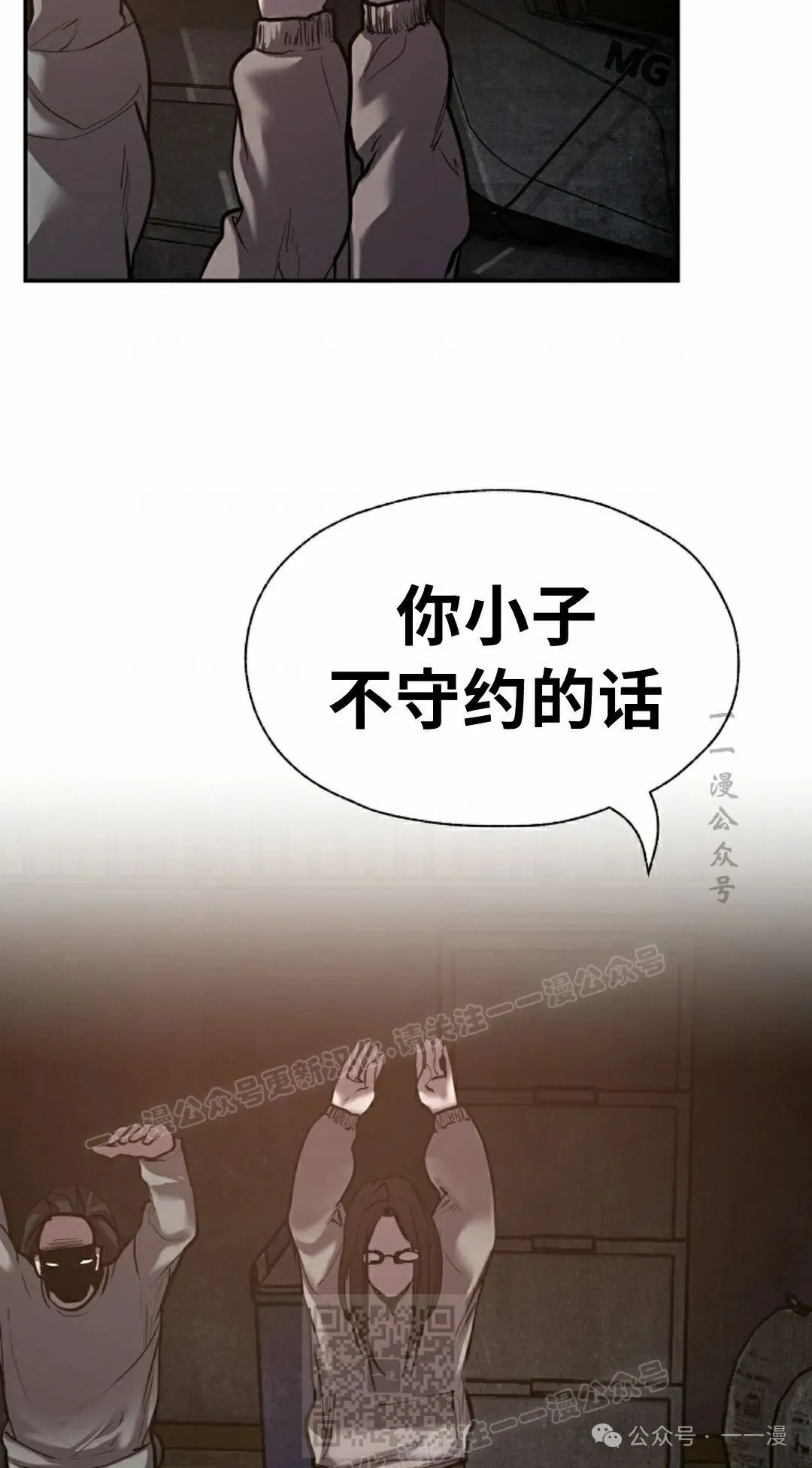 17 第29页