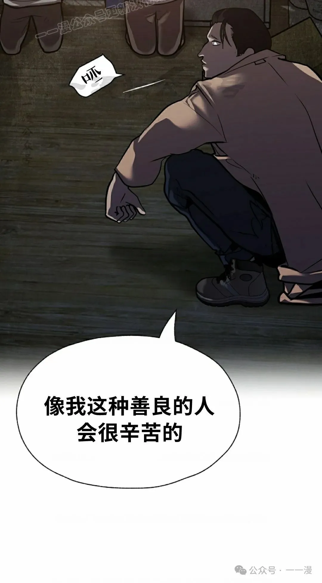 17 第30页