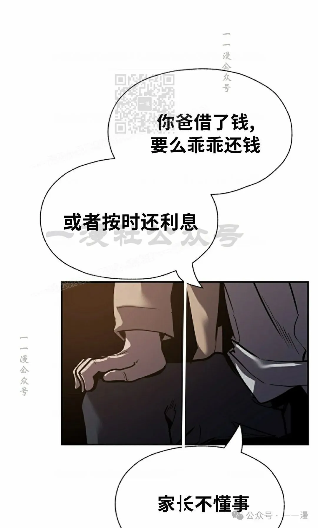 17 第31页