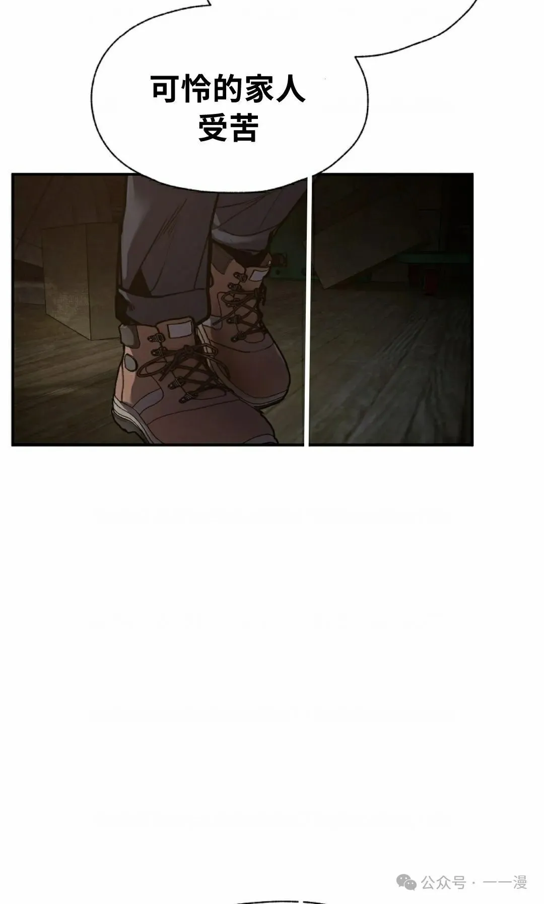 17 第32页