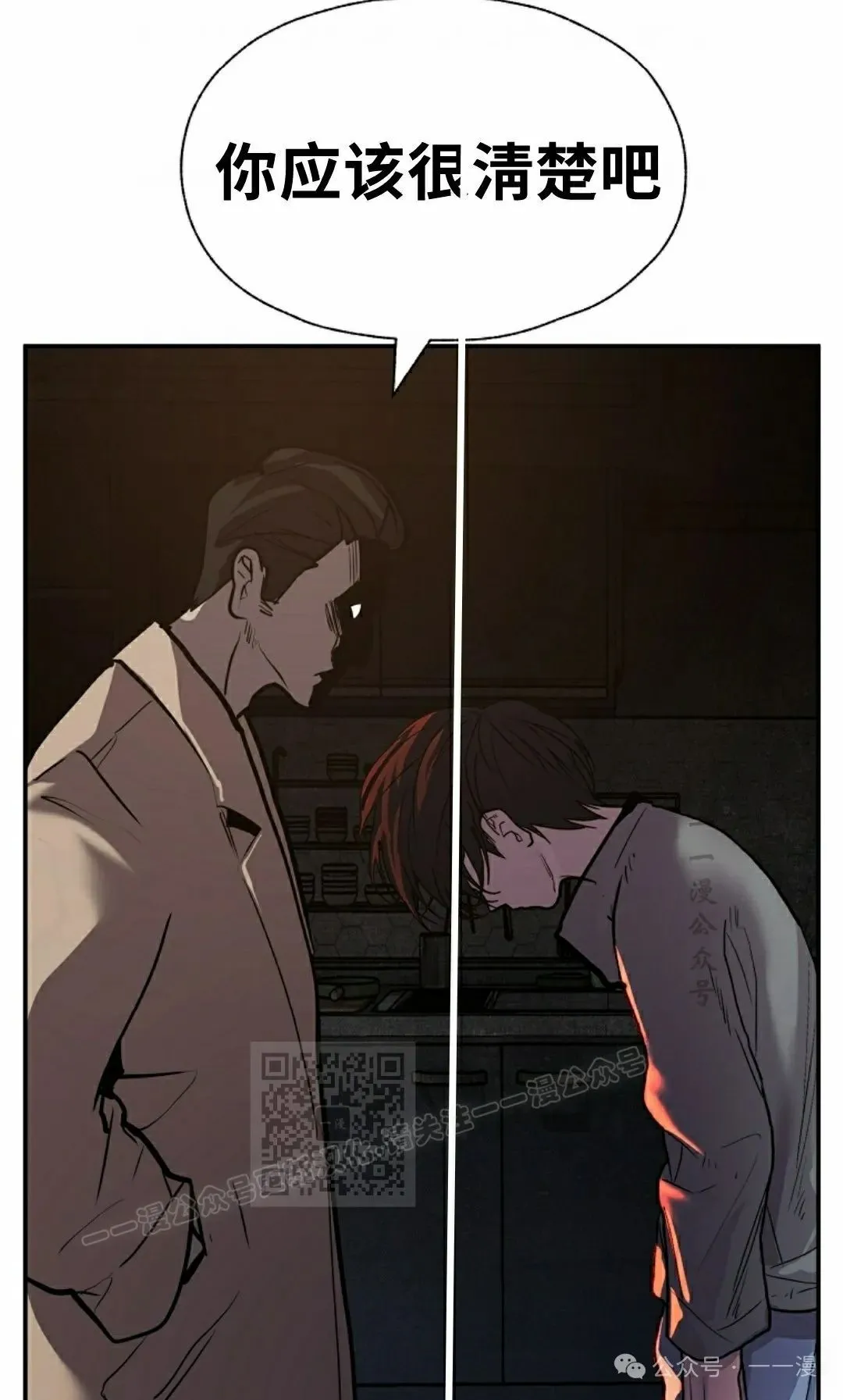 17 第33页