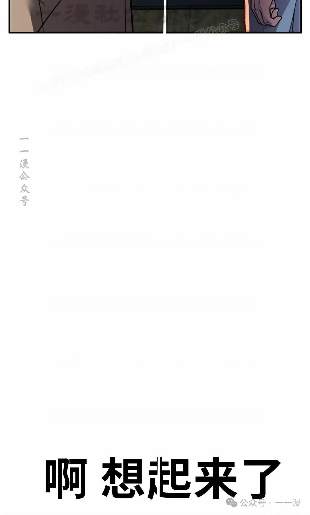 17 第34页