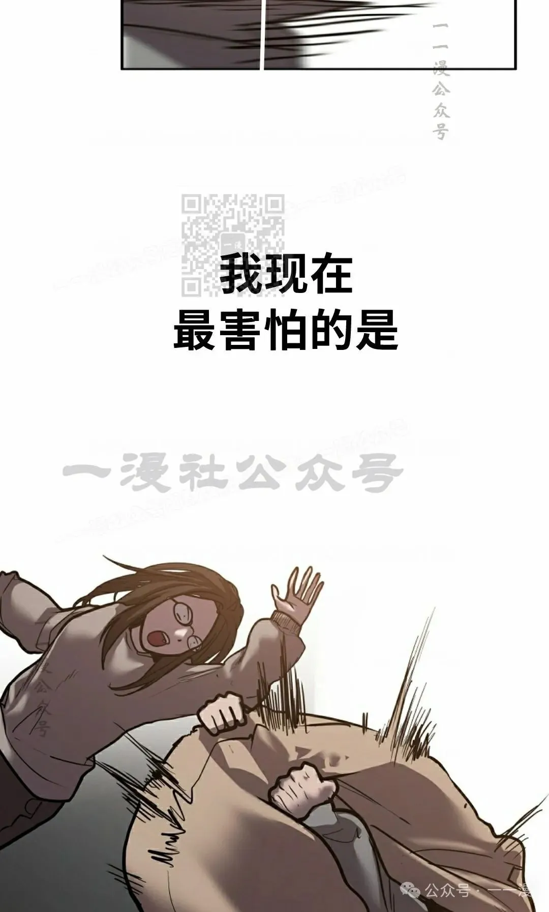 17 第36页