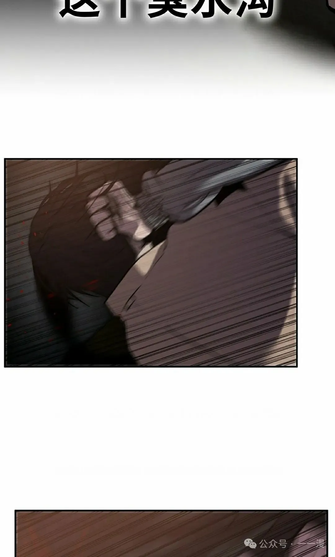 17 第38页