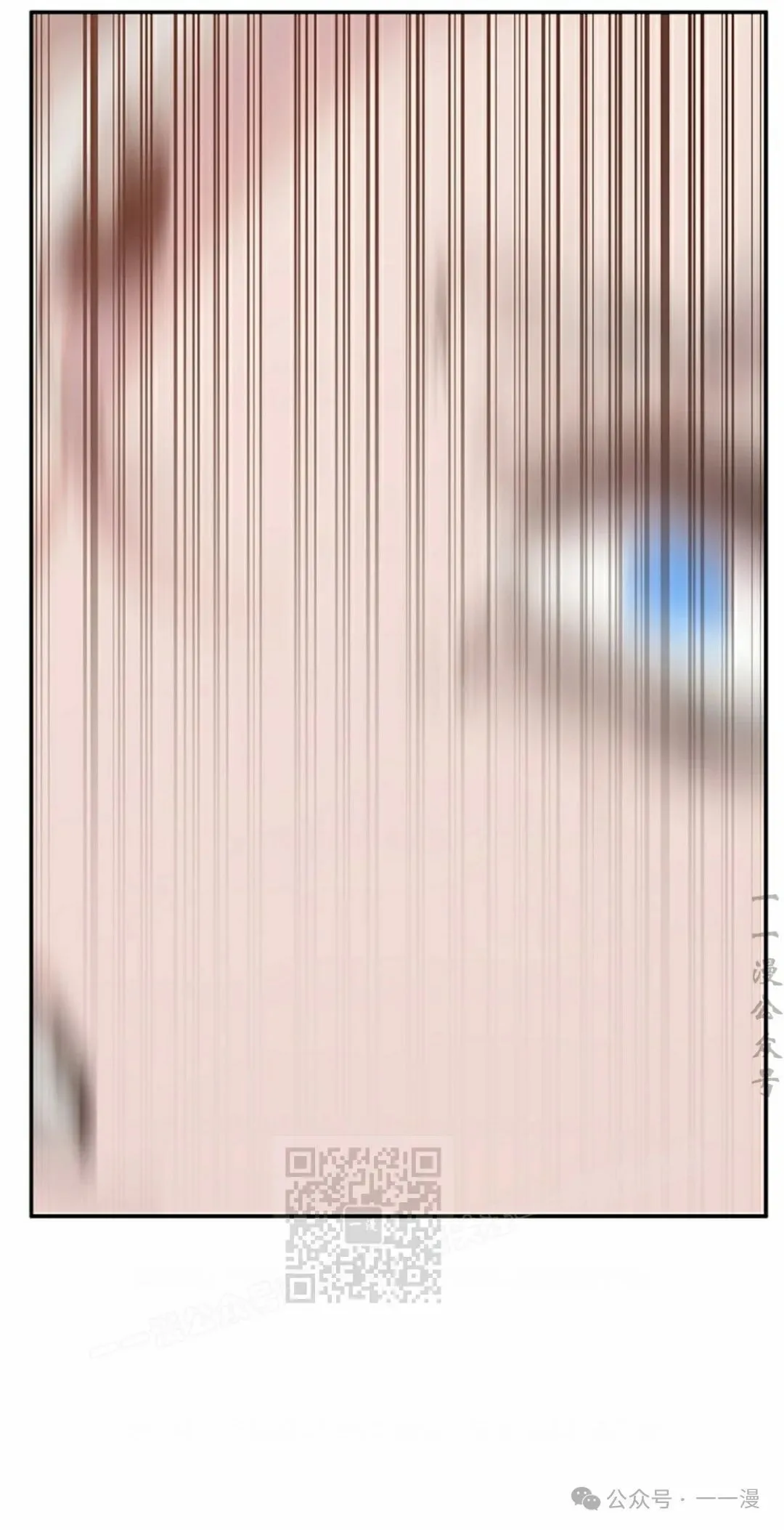 17 第43页
