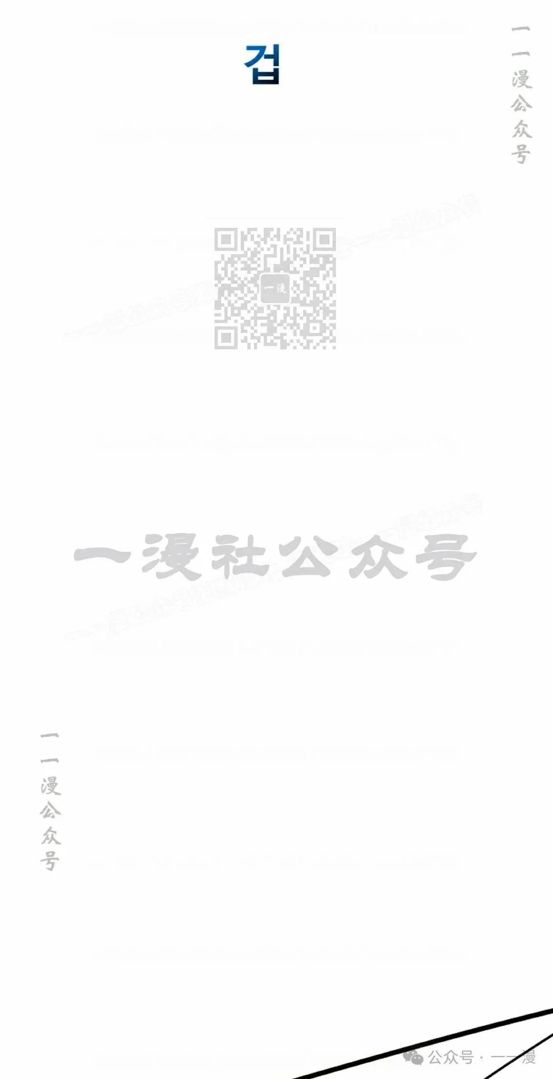 17 第46页