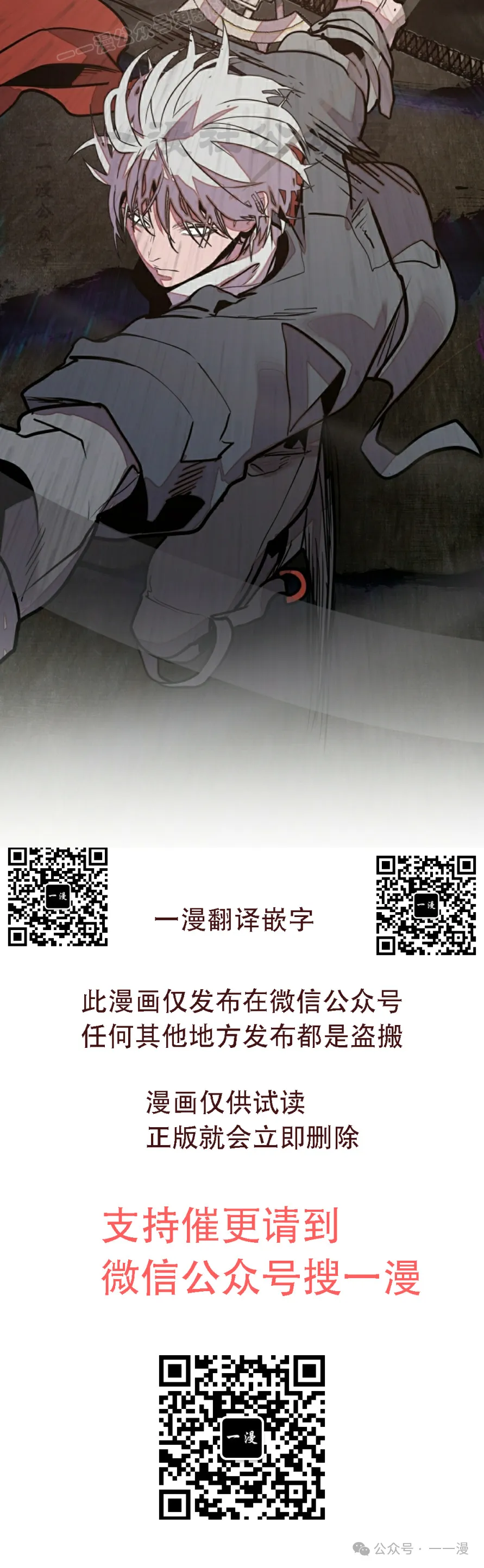 17 第50页