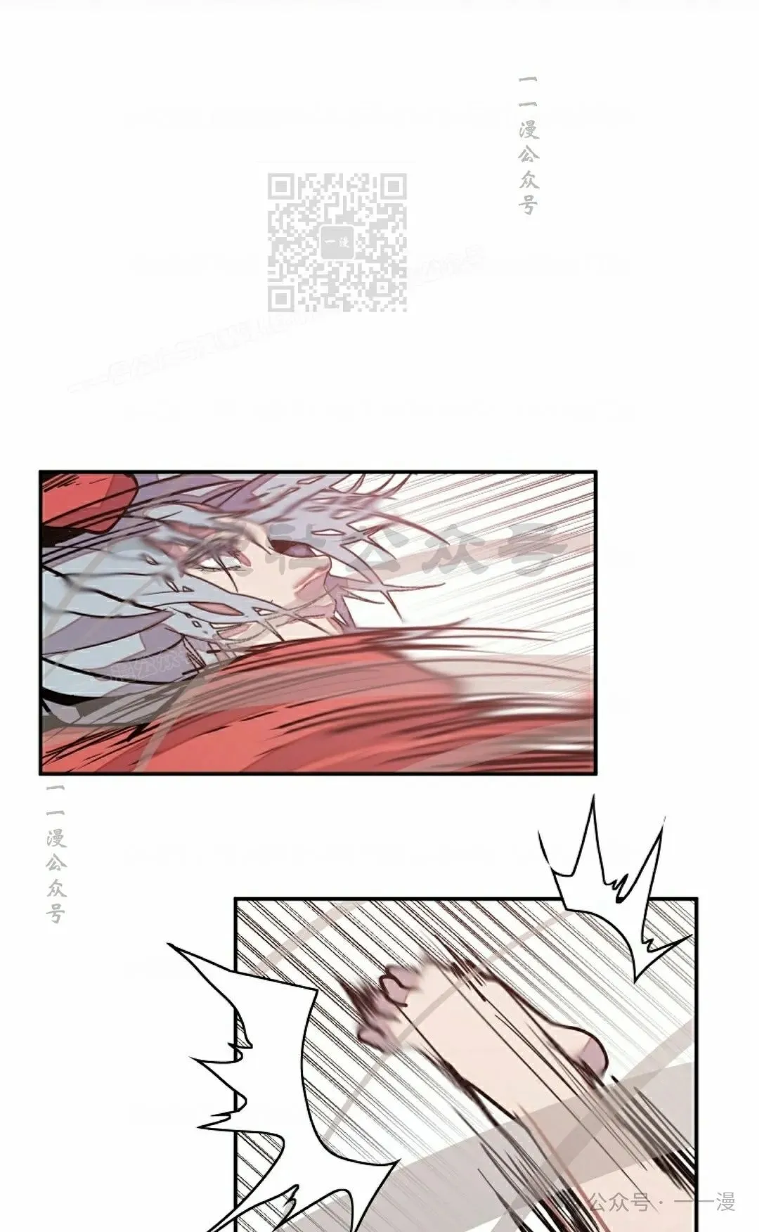 17 第51页