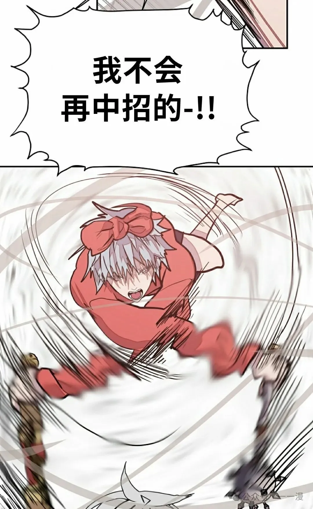 17 第52页