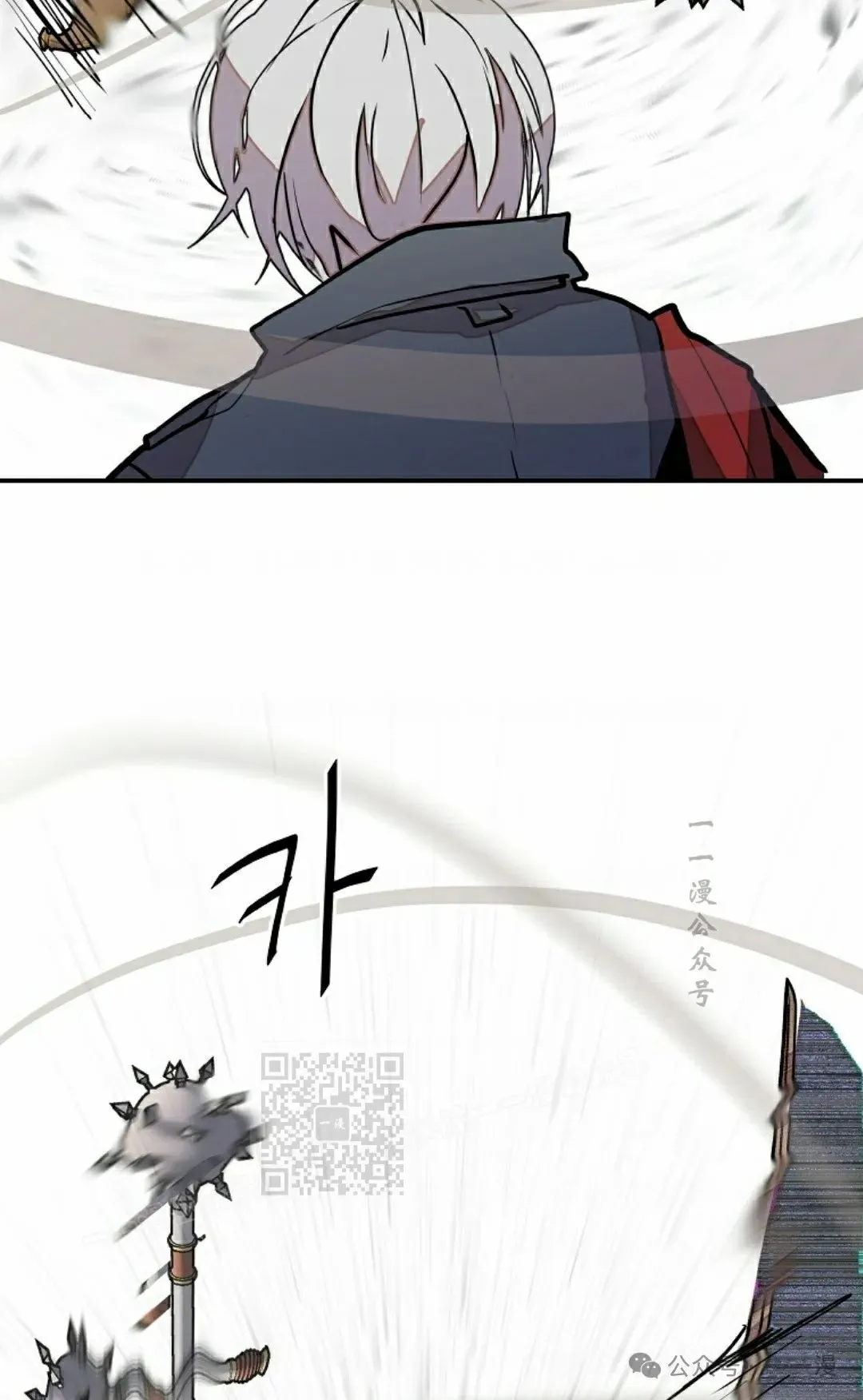 17 第53页