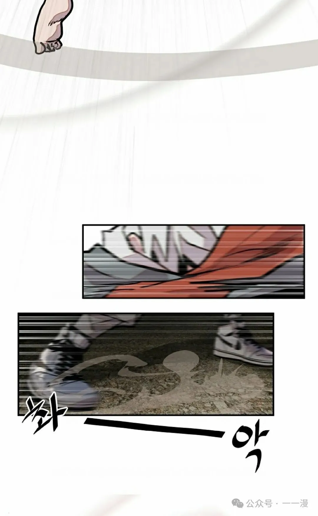 17 第55页