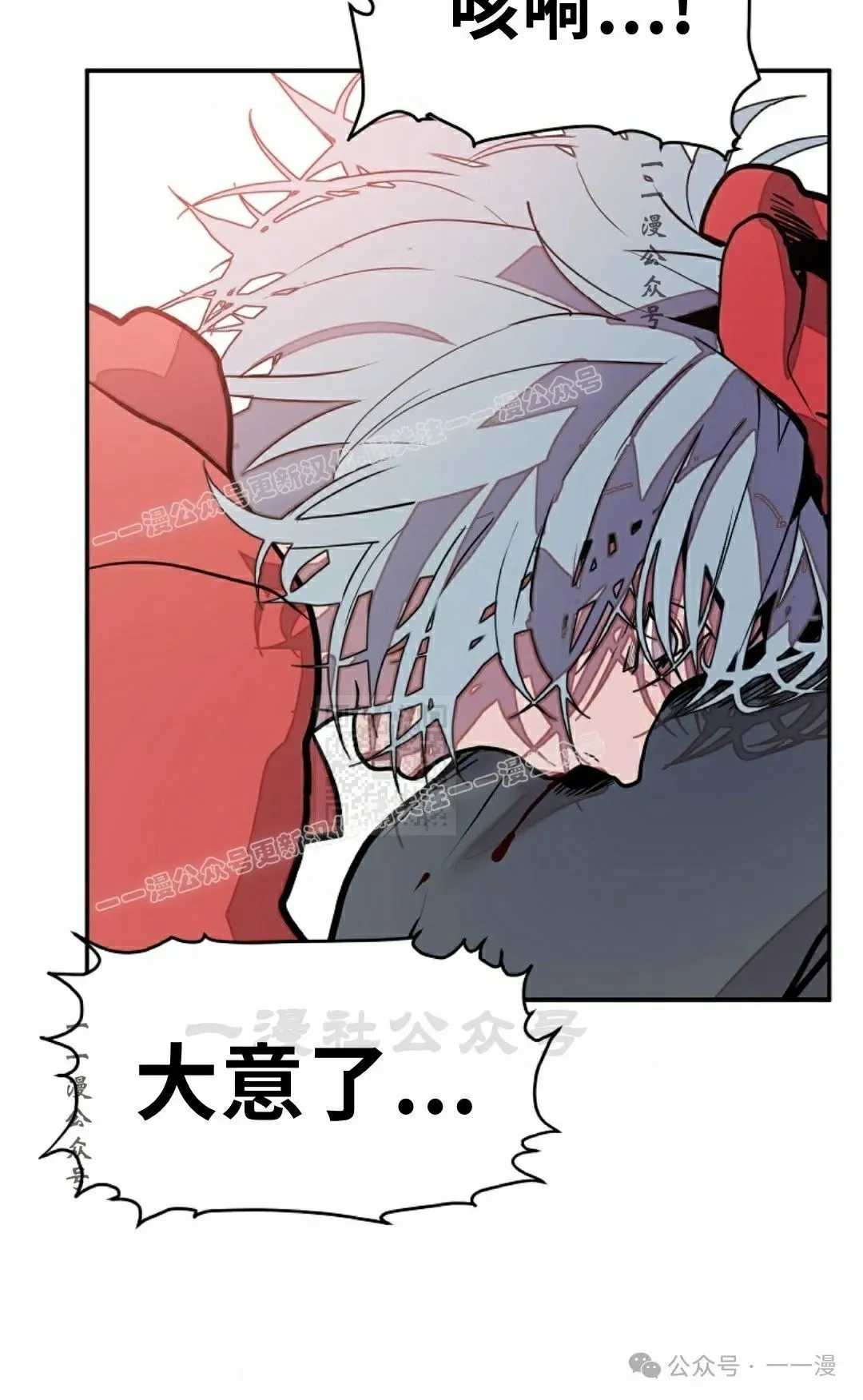17 第57页