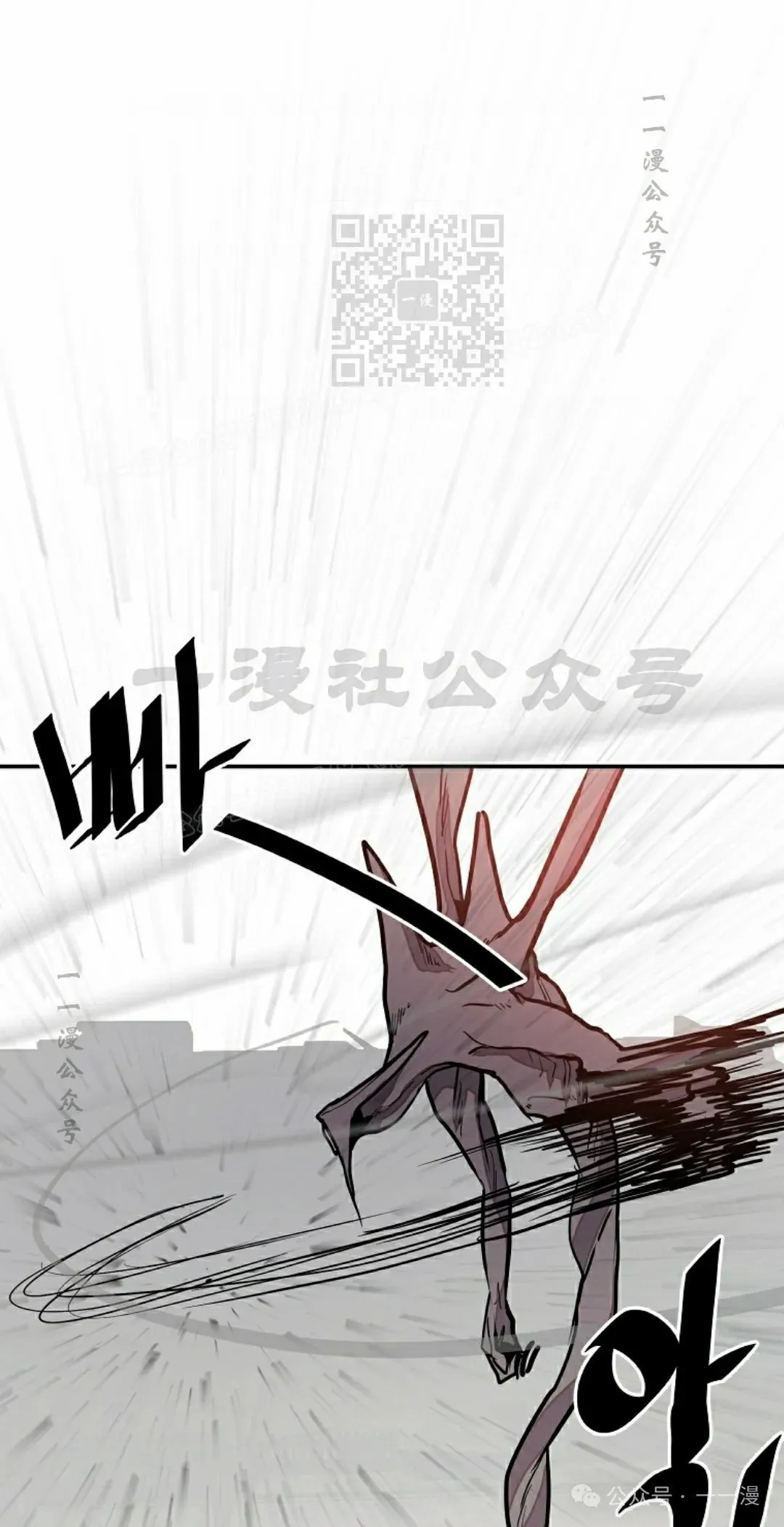 17 第61页