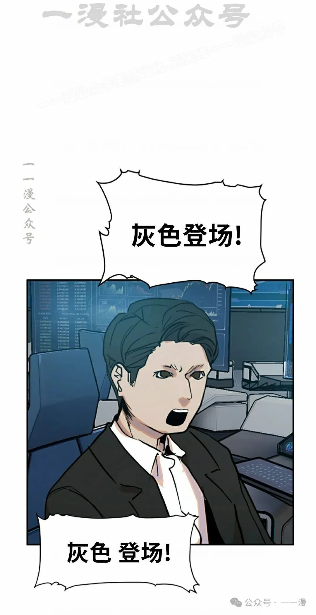 17 第64页