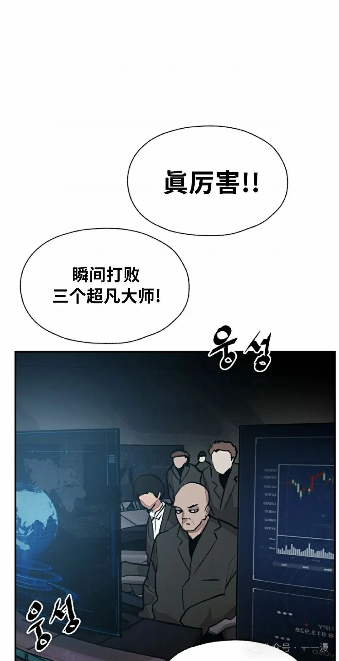 17 第65页