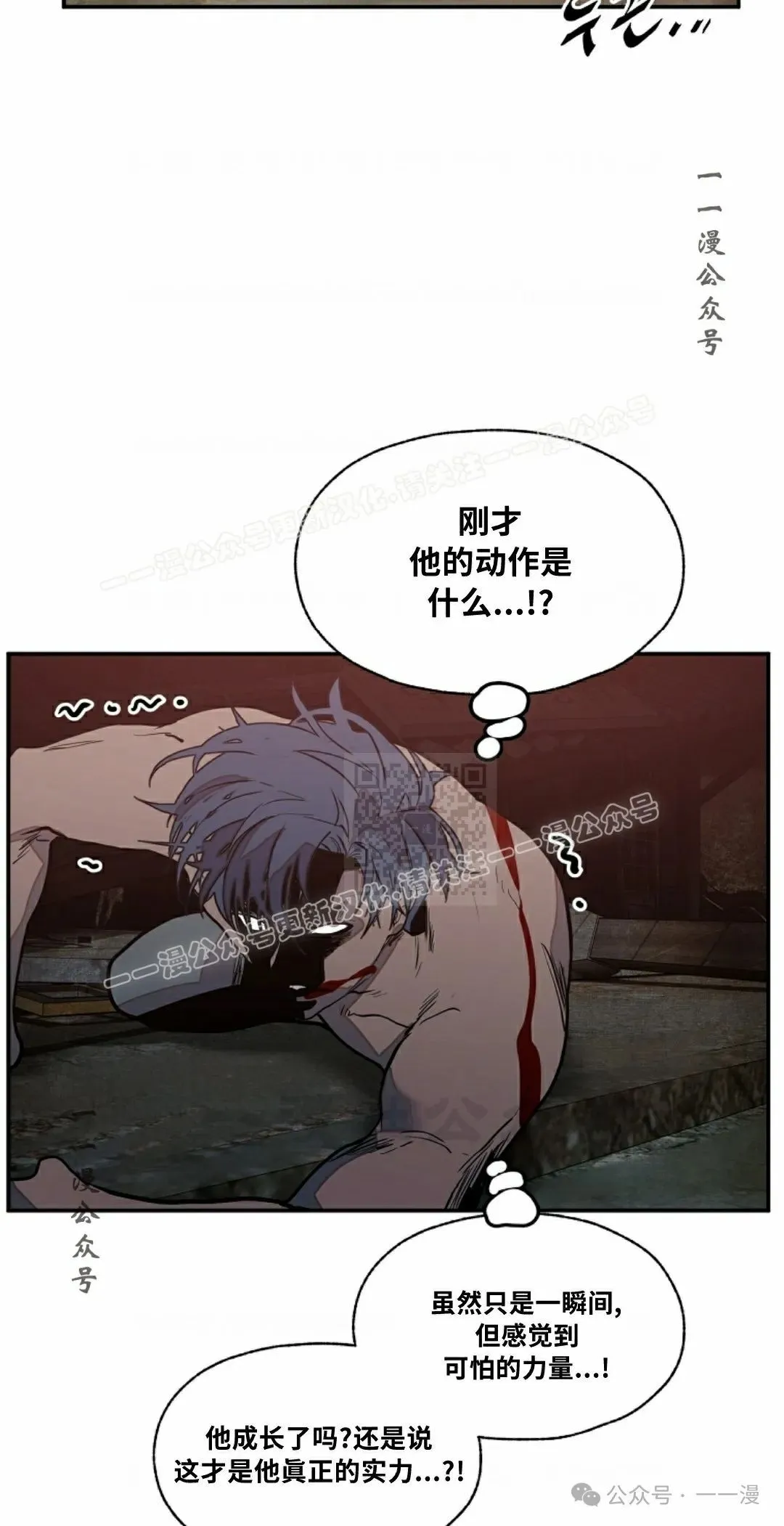 17 第67页