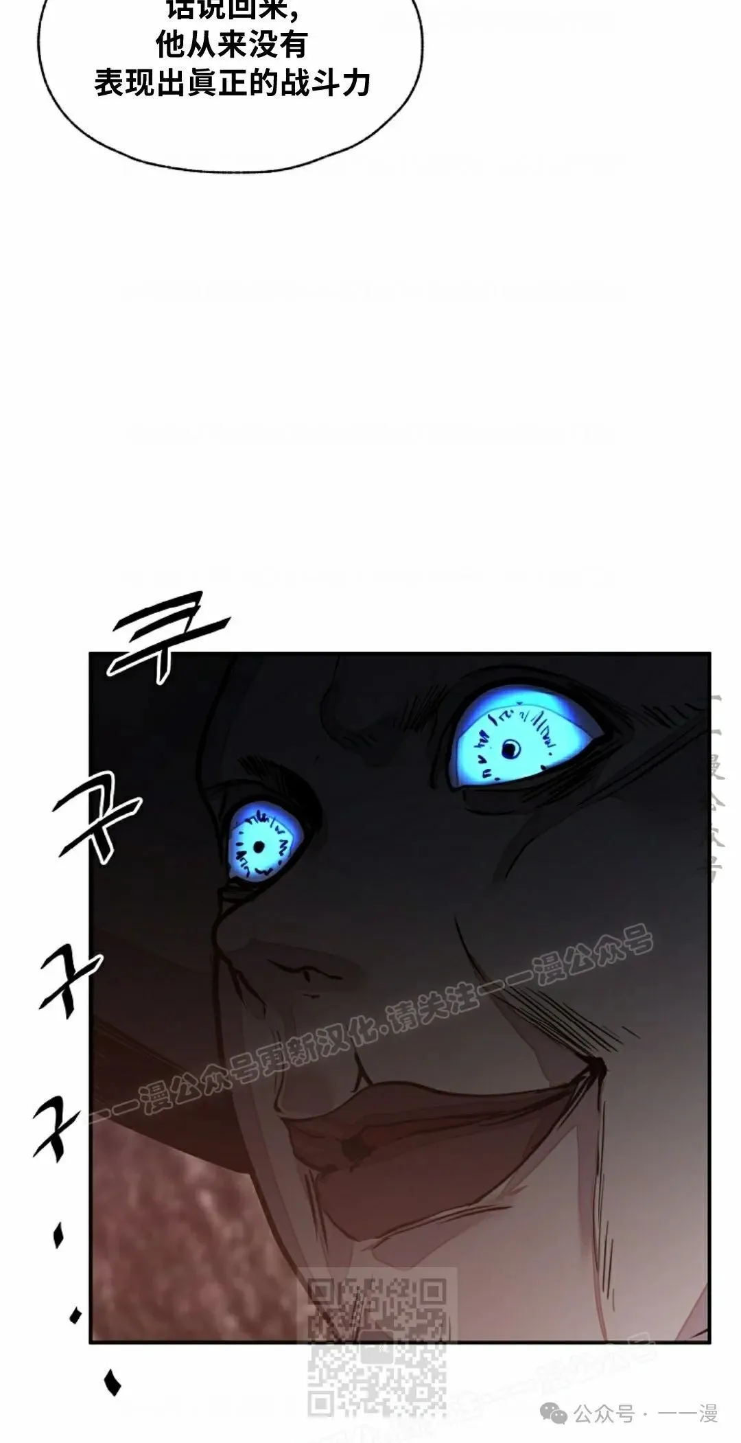 17 第69页