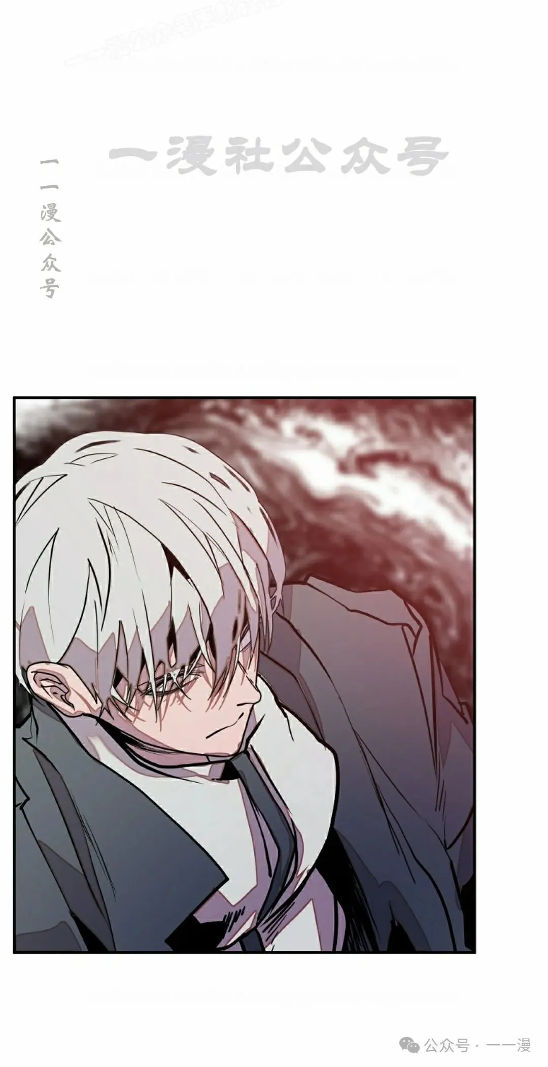 17 第70页