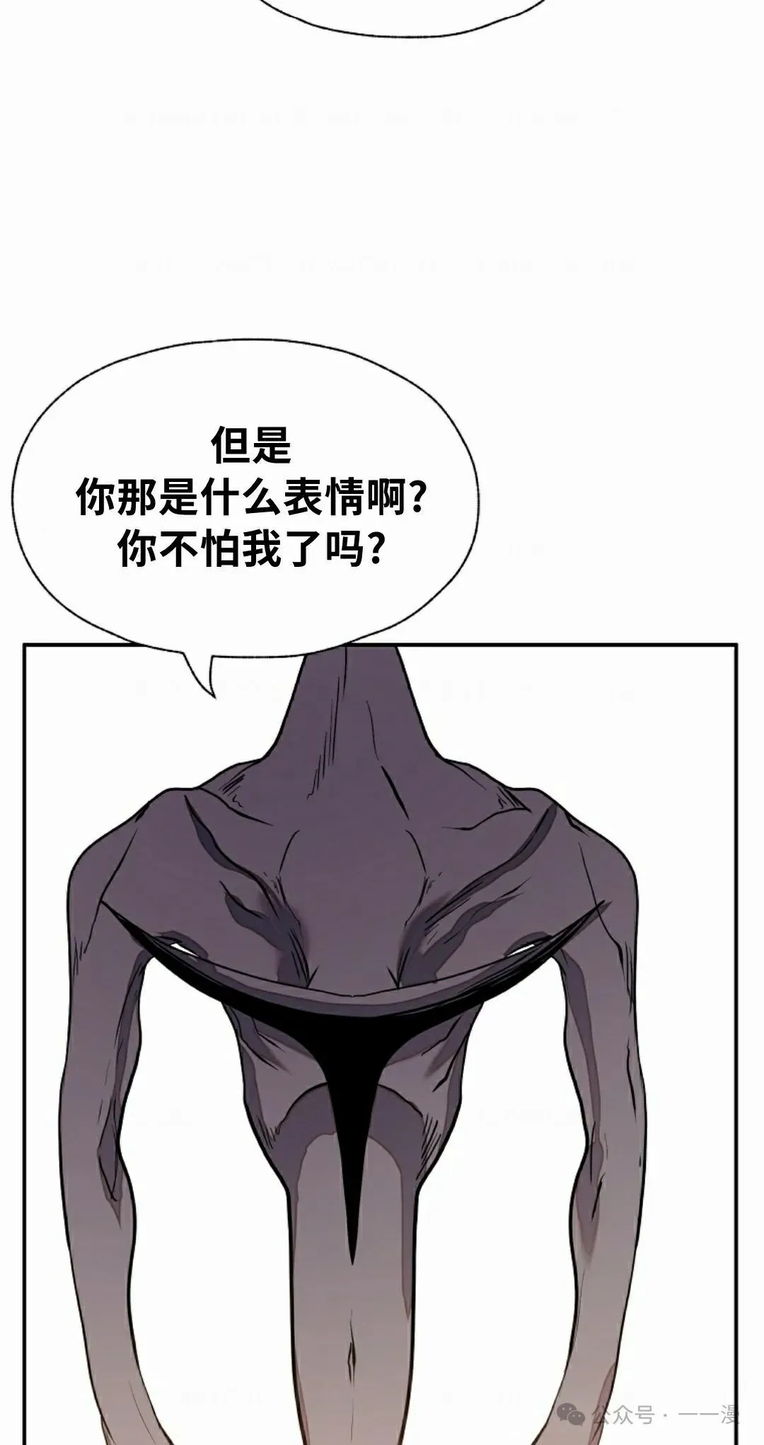 17 第72页