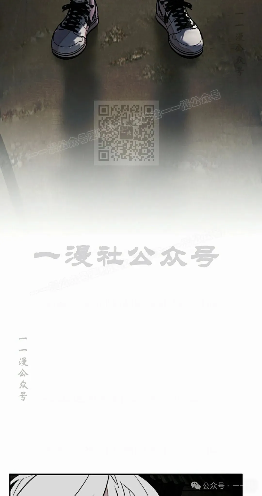 17 第76页