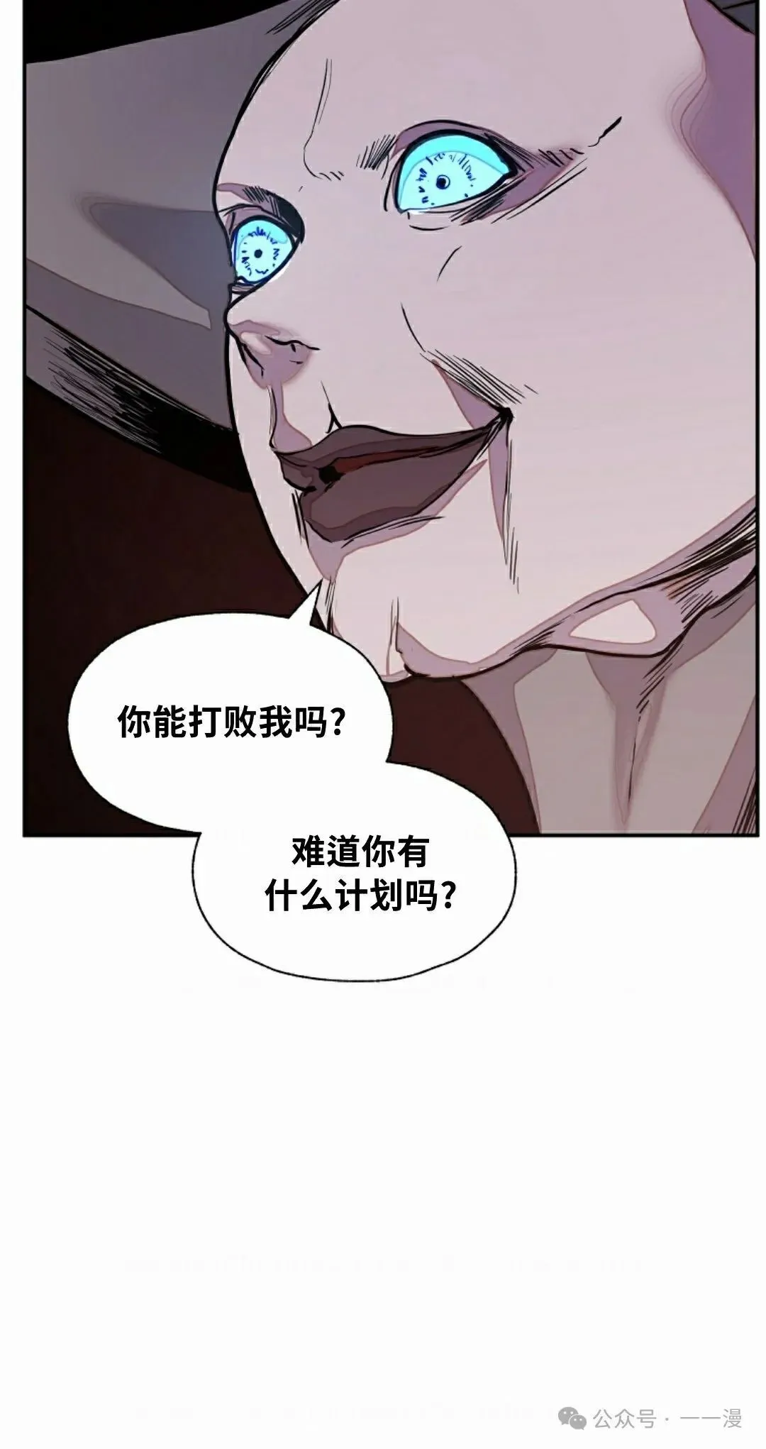 17 第78页