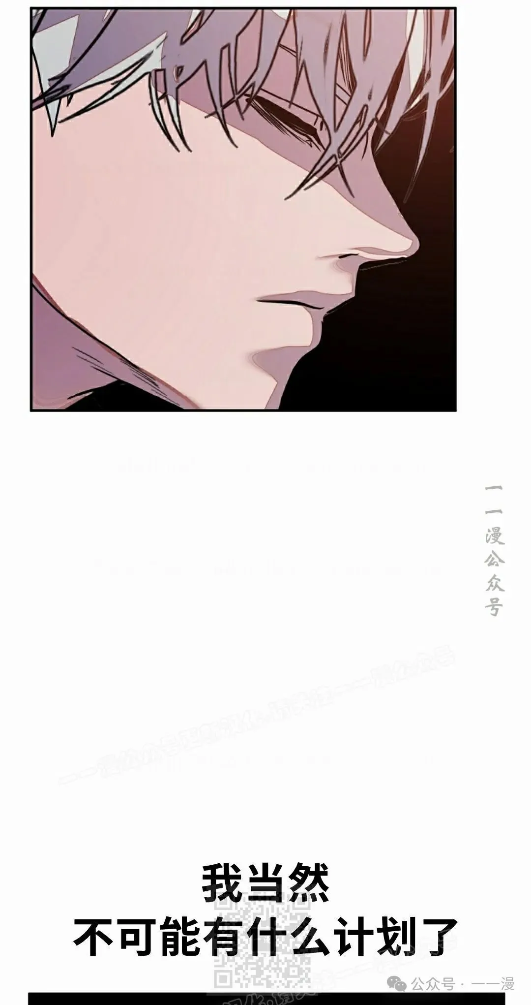 17 第79页