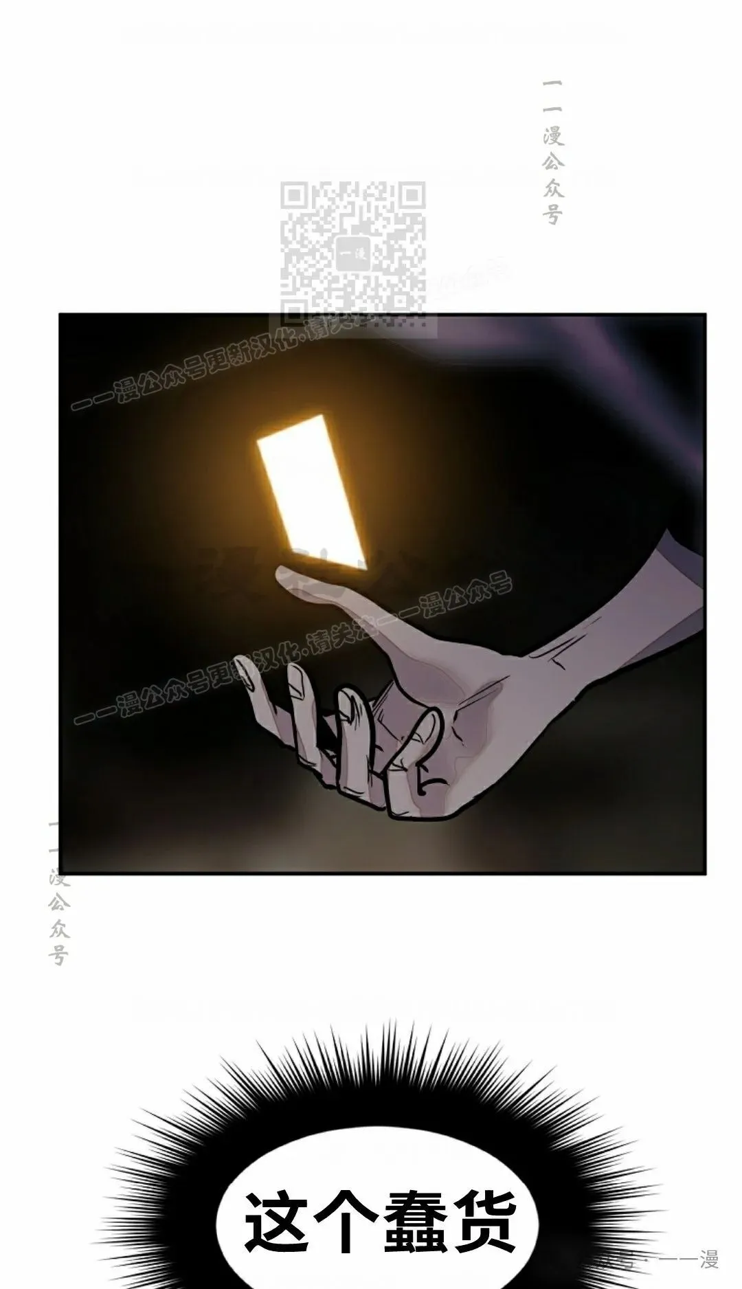 17 第81页