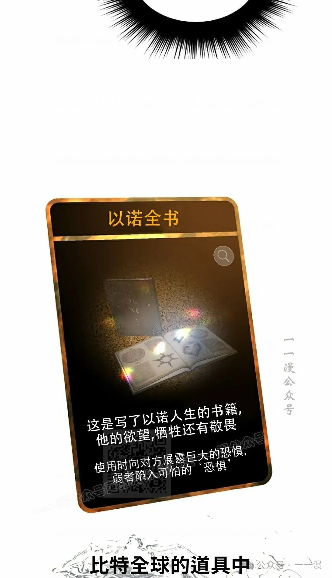 17 第83页