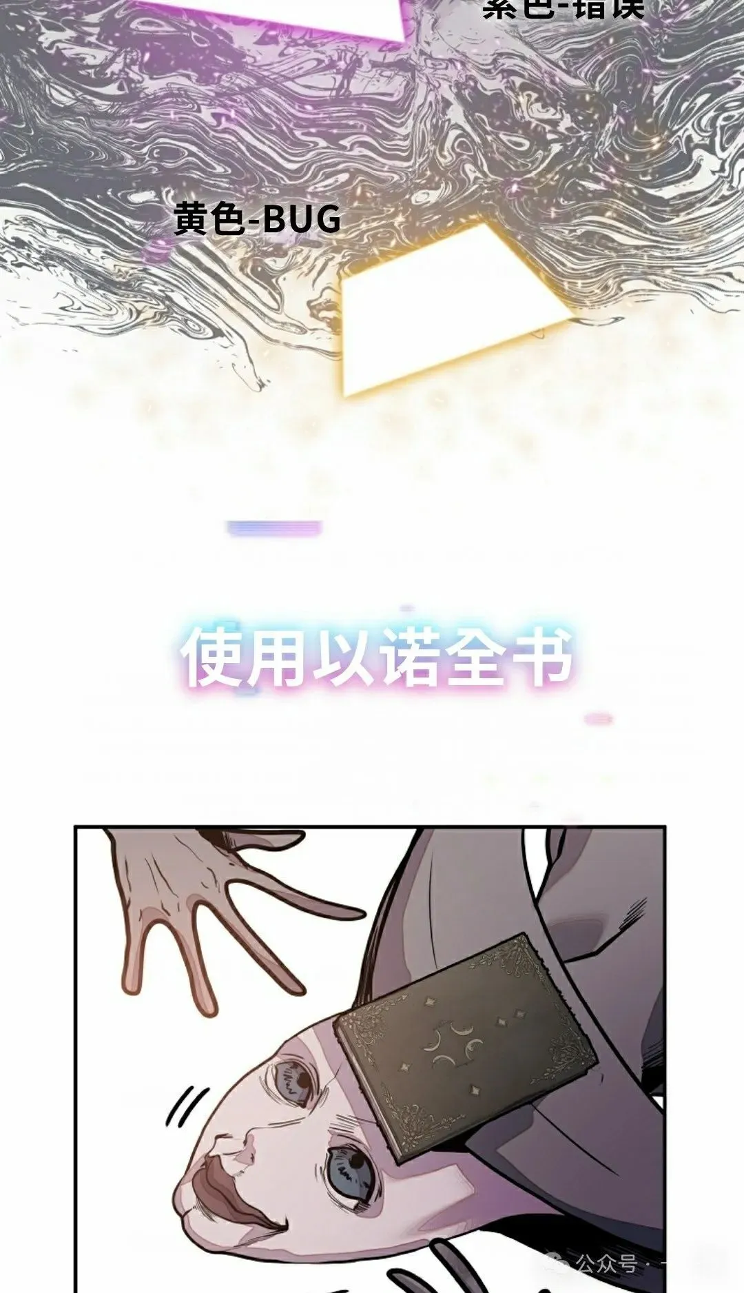 17 第85页