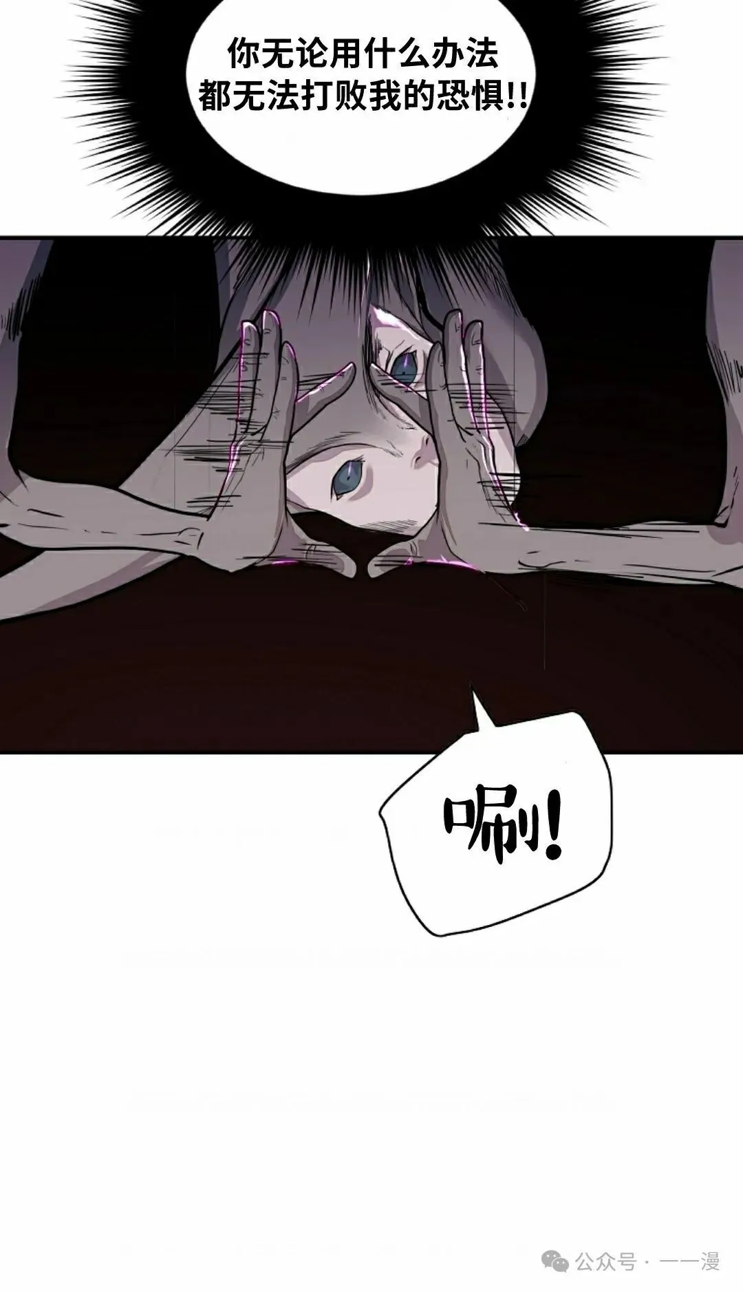 17 第88页