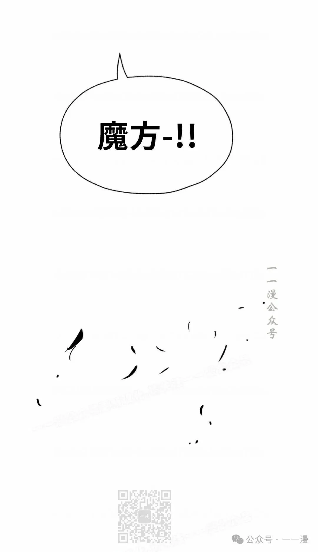 17 第89页