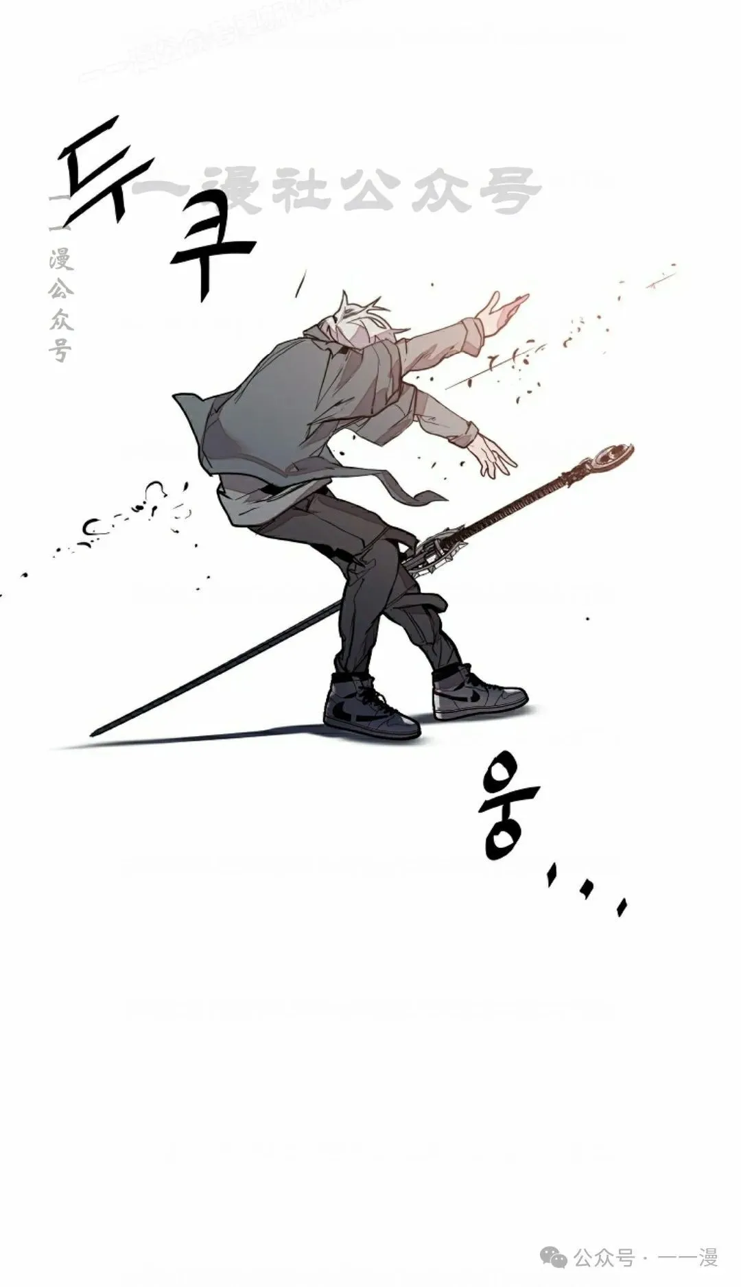 17 第90页