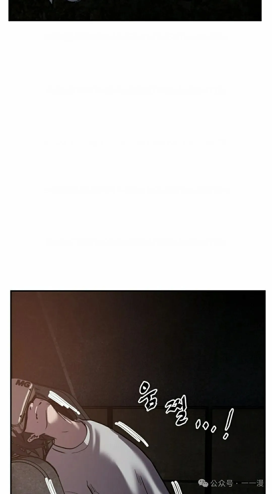 17 第92页