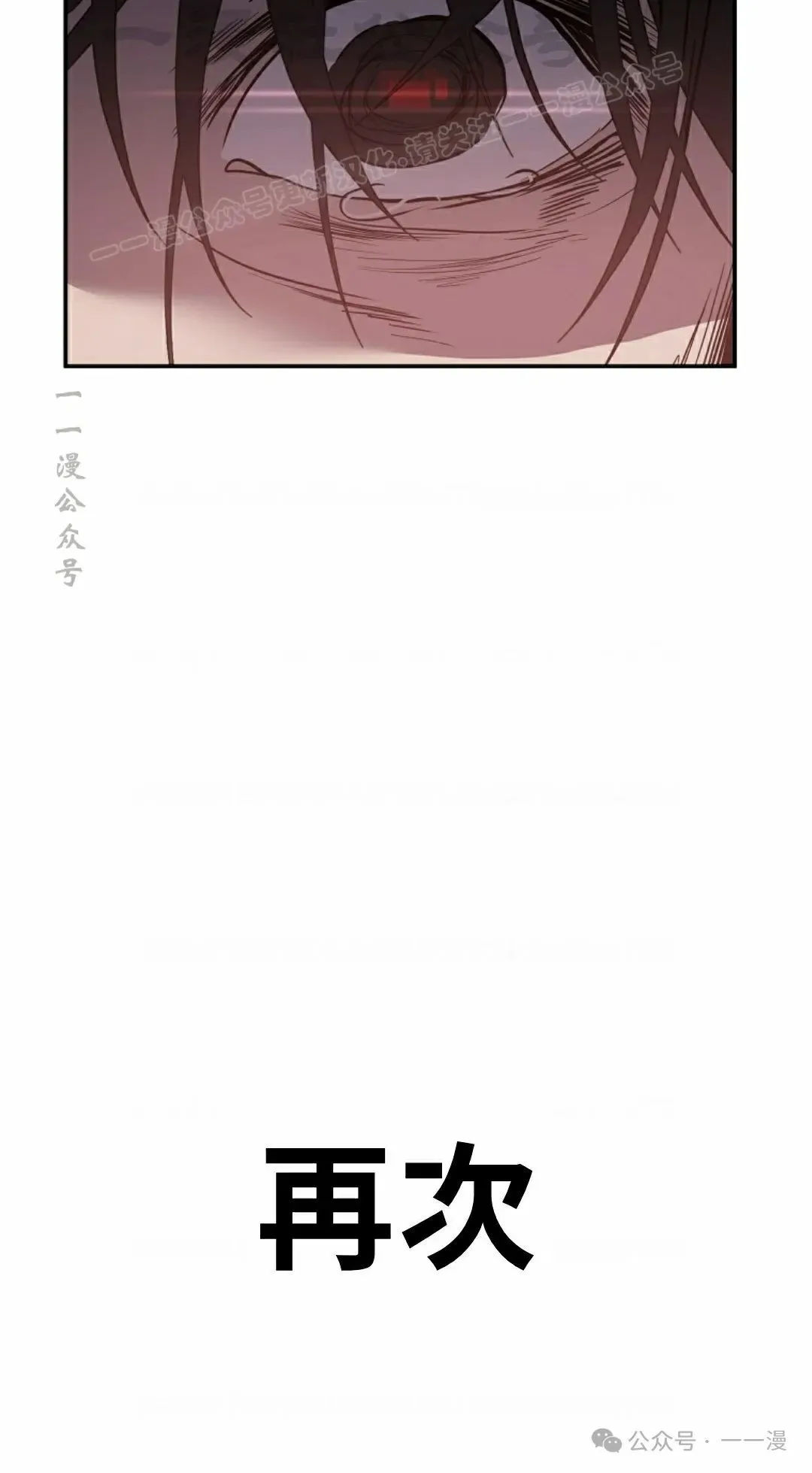 17 第94页