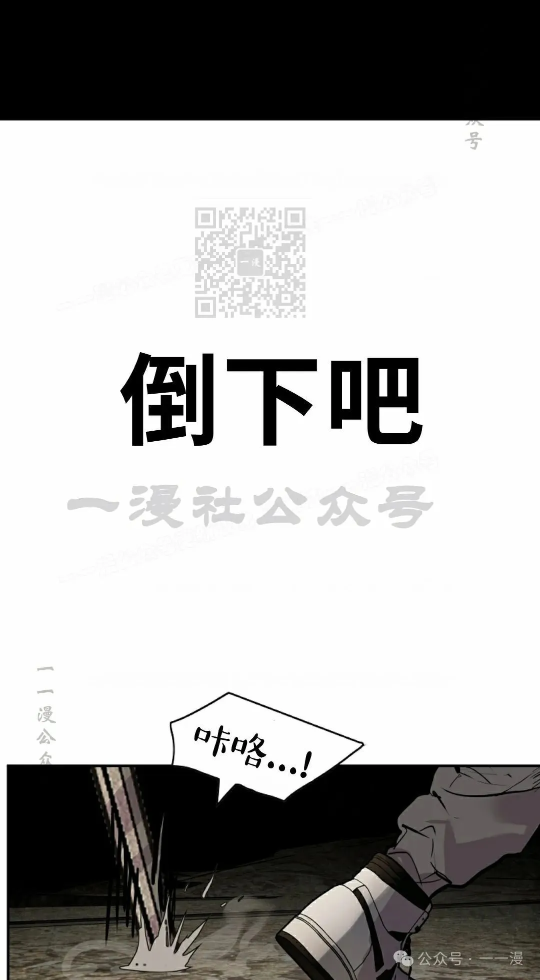 17 第96页