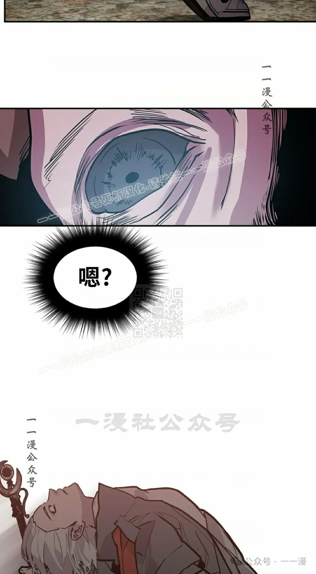 17 第97页