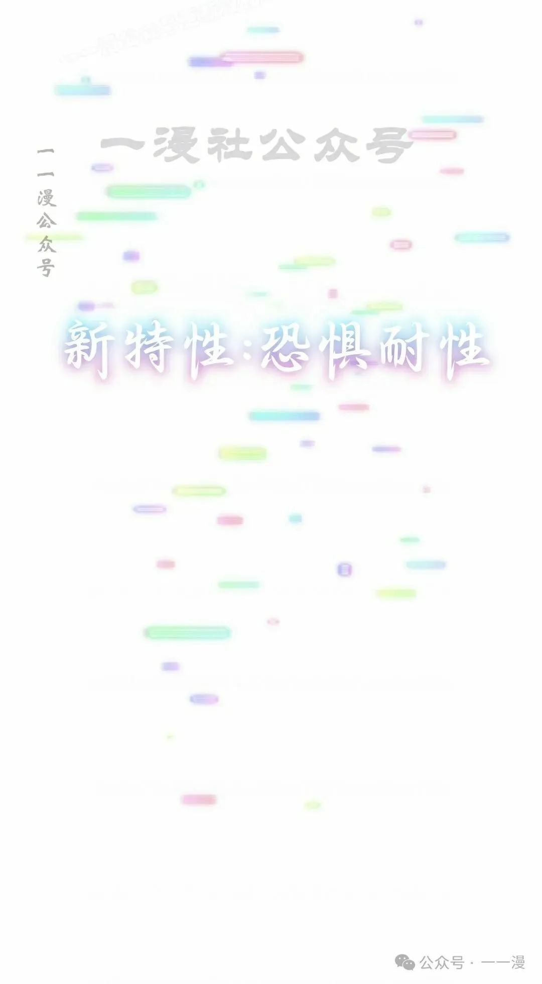 17 第100页