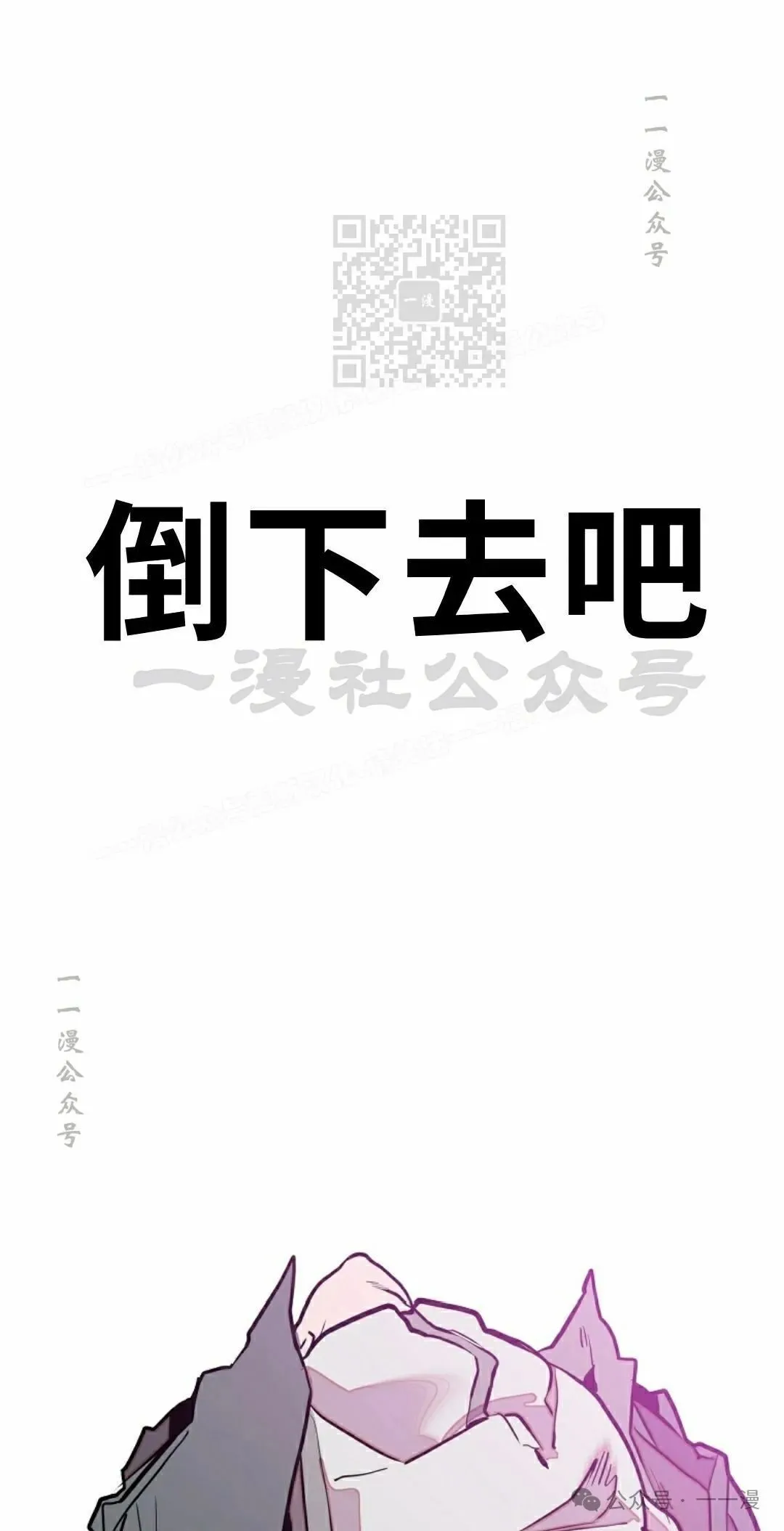 18 第1页