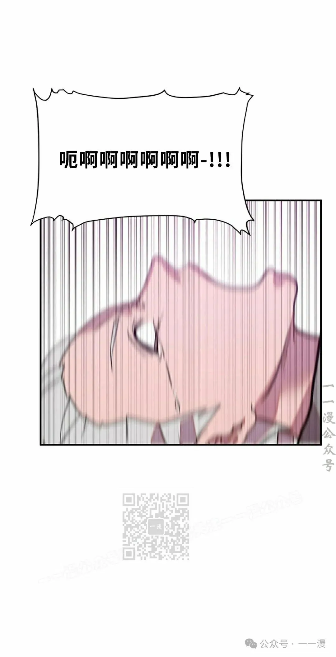 18 第3页