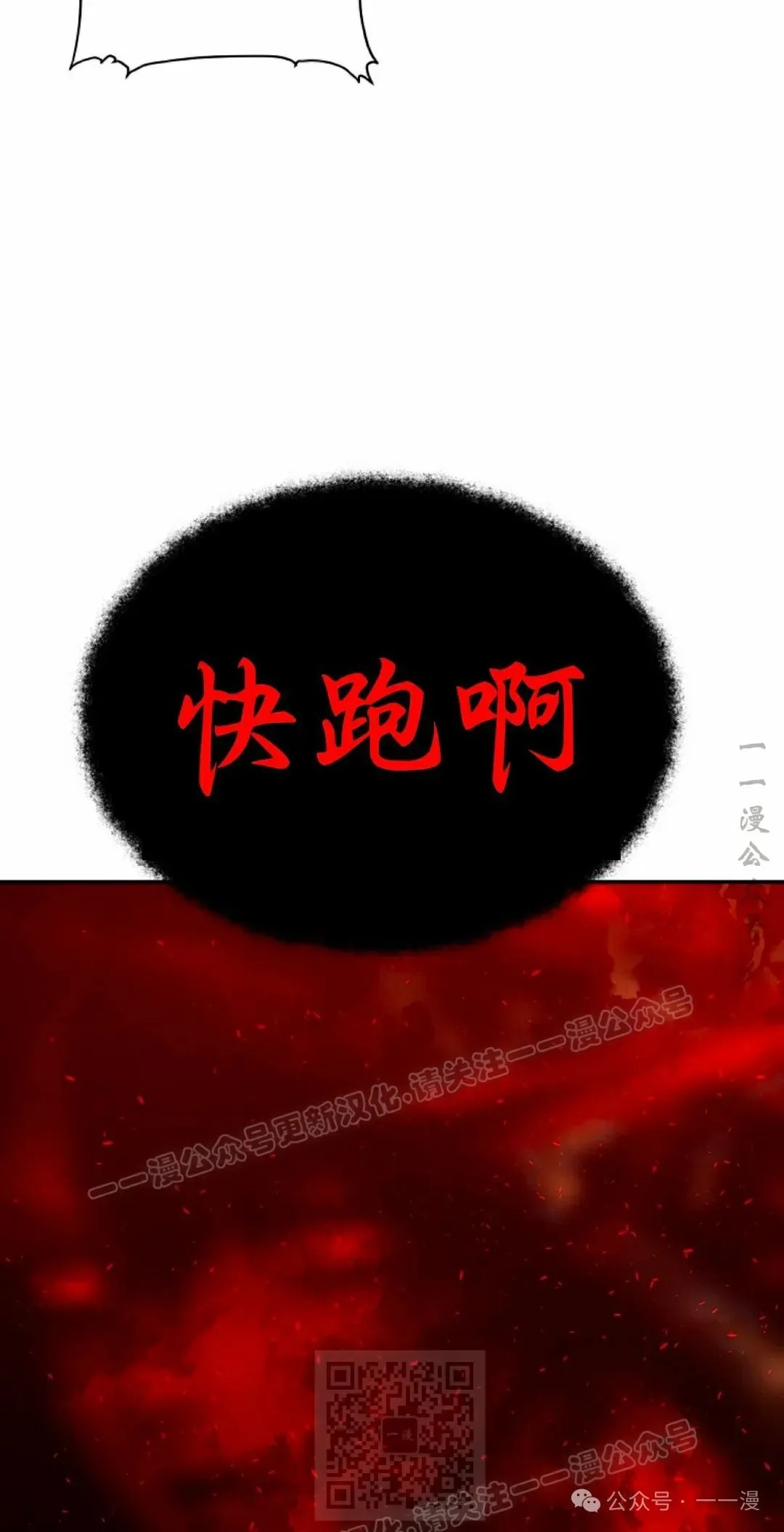 18 第9页