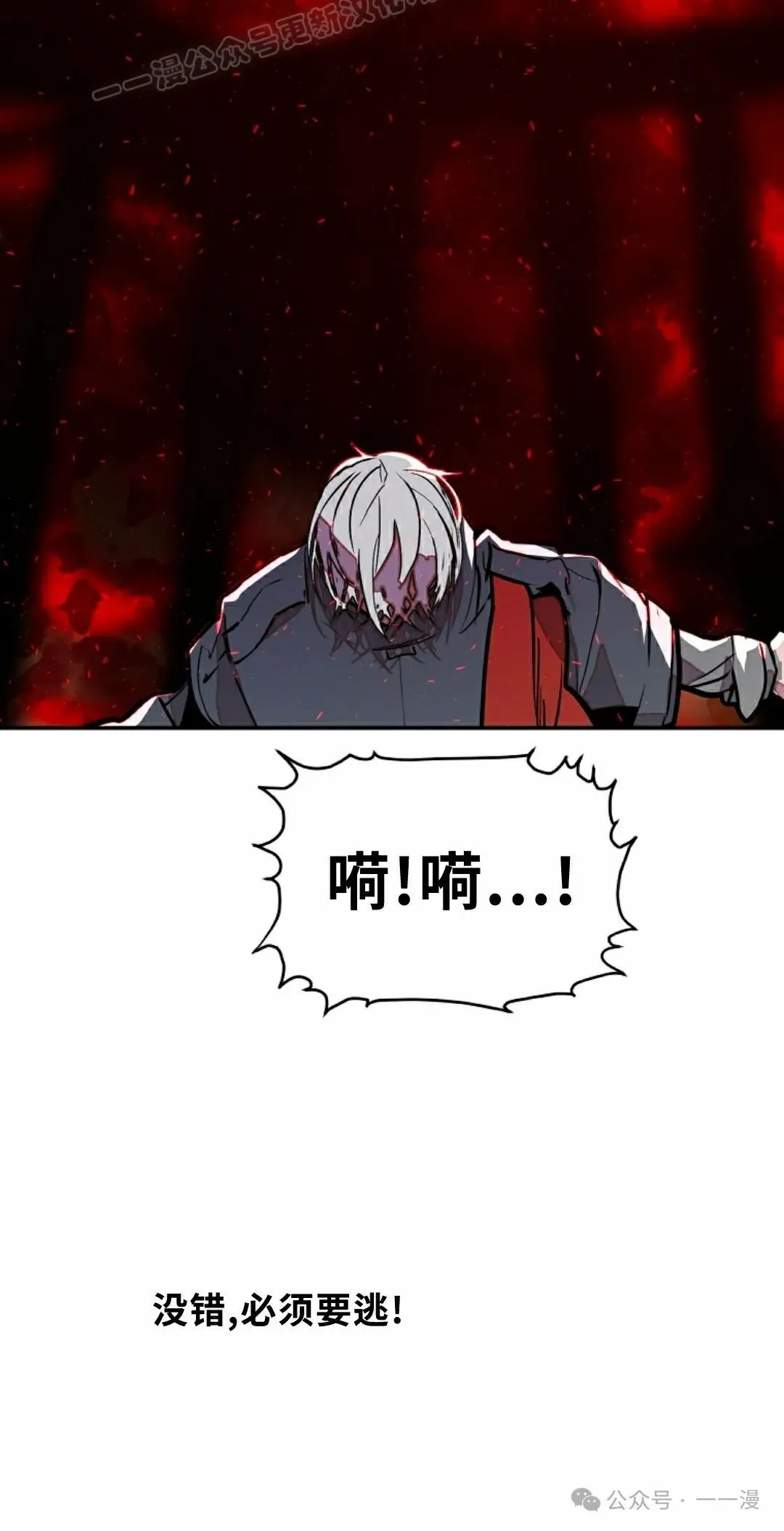 18 第10页