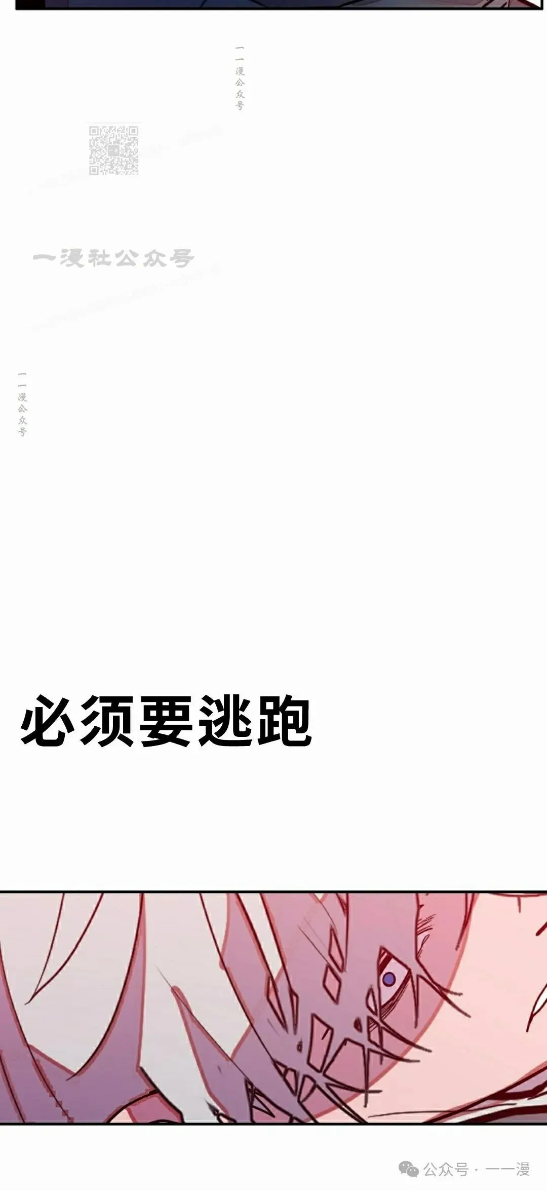 18 第12页