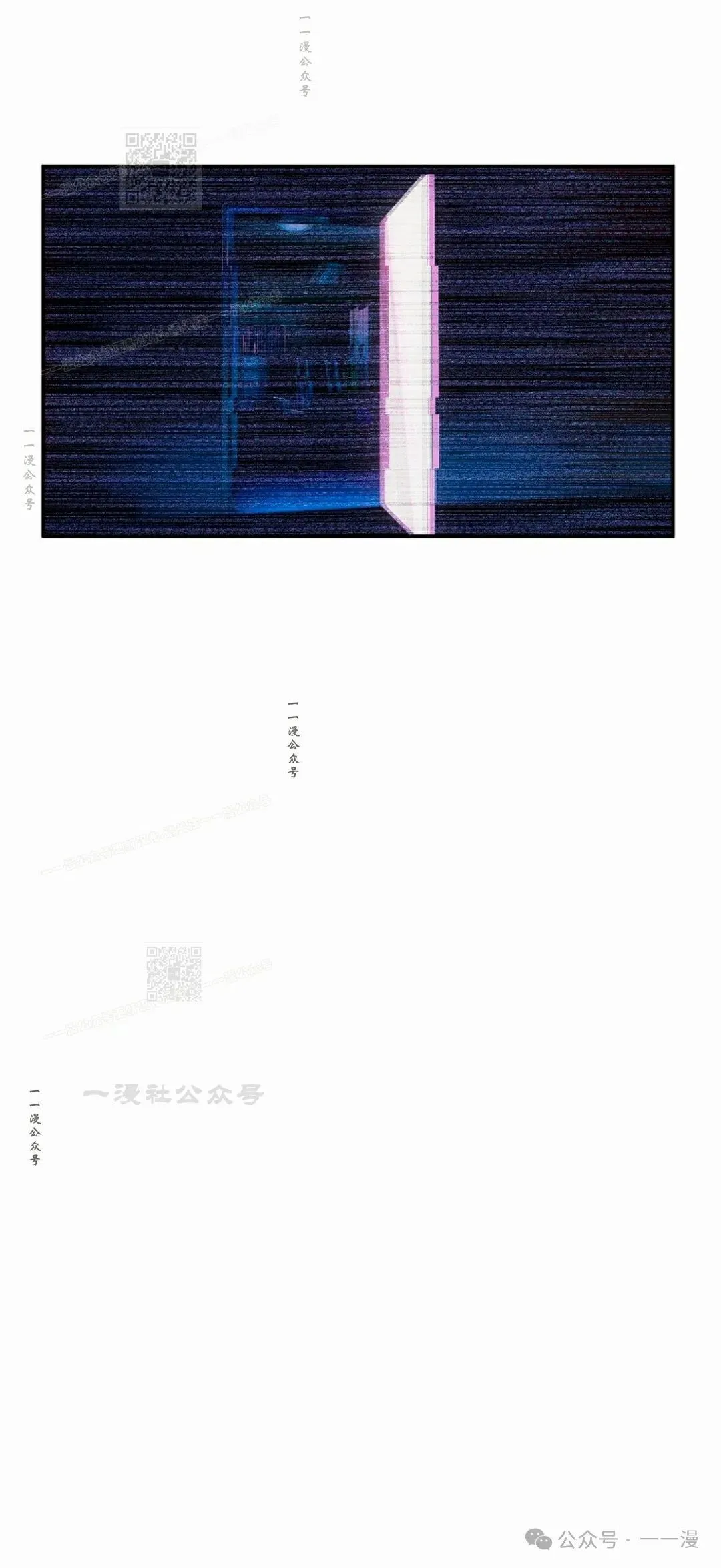 18 第13页